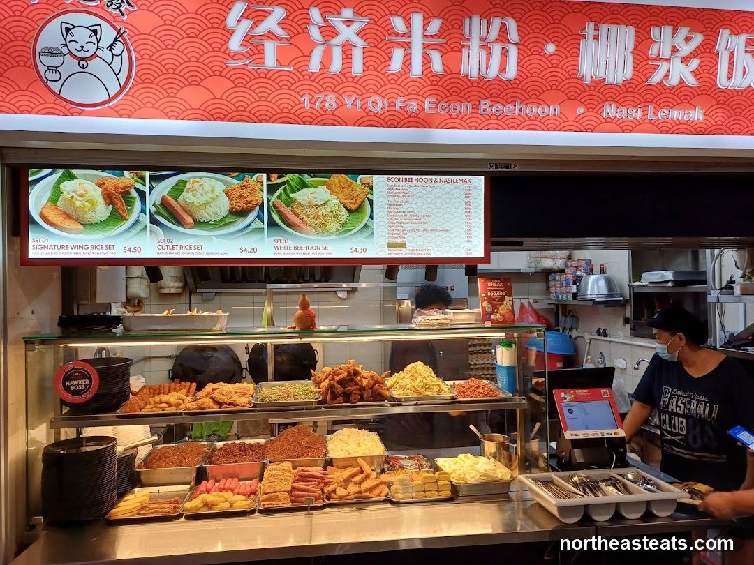 178 Yi Qi Fa Econ Beehoon & Nasi Lemak