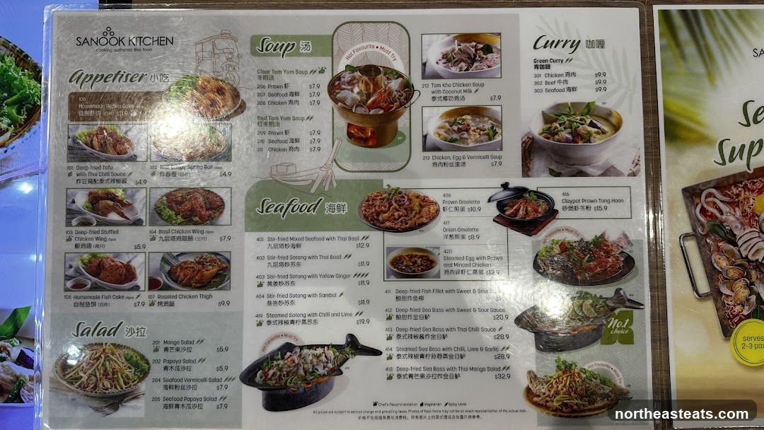 Sanook Kitchen Menu