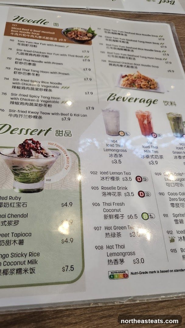 Noodle, Dessert, Beverage