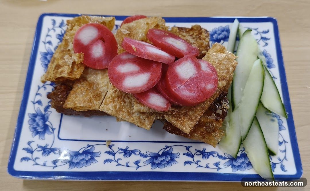 Fried Tofu Skin with Sausage and Cucumber