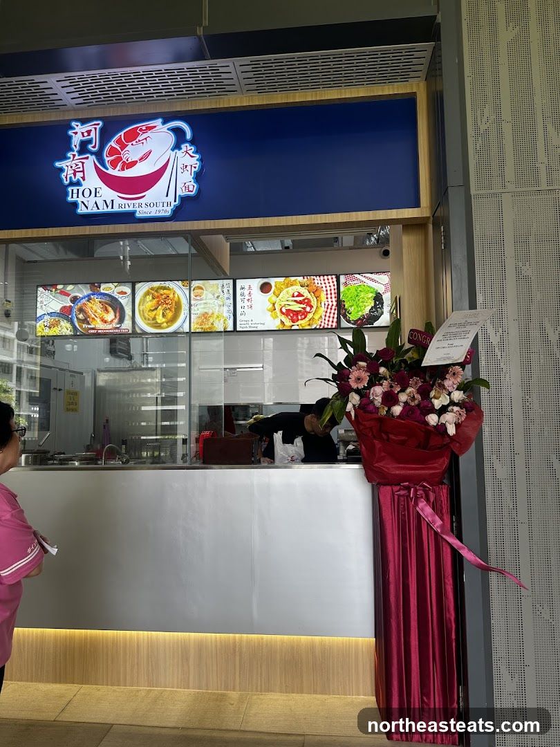 Hoe Nam Prawn Noodles - Northshore Plaza II