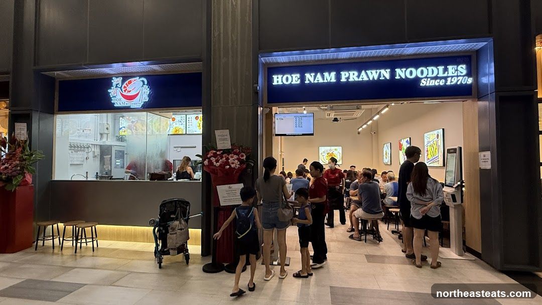 Hoe Nam Prawn Noodles - Northshore Plaza II