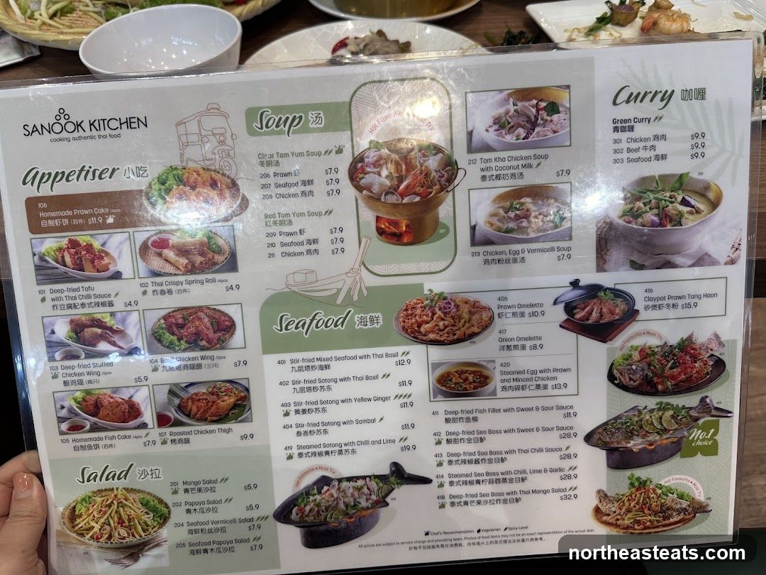SANOOK KITCHEN