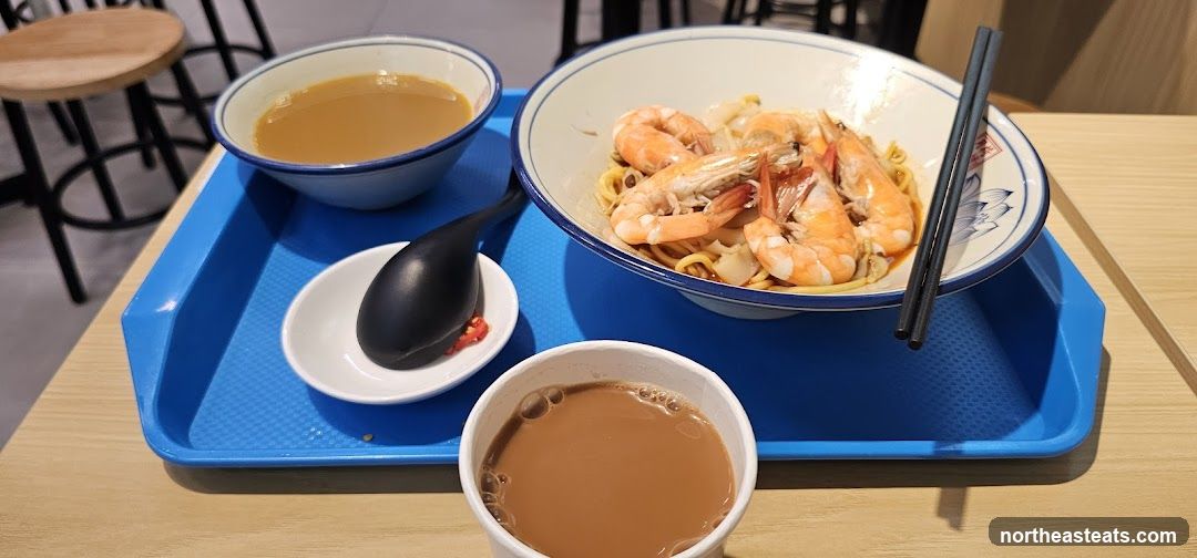 Shrimp Noodles and Drink