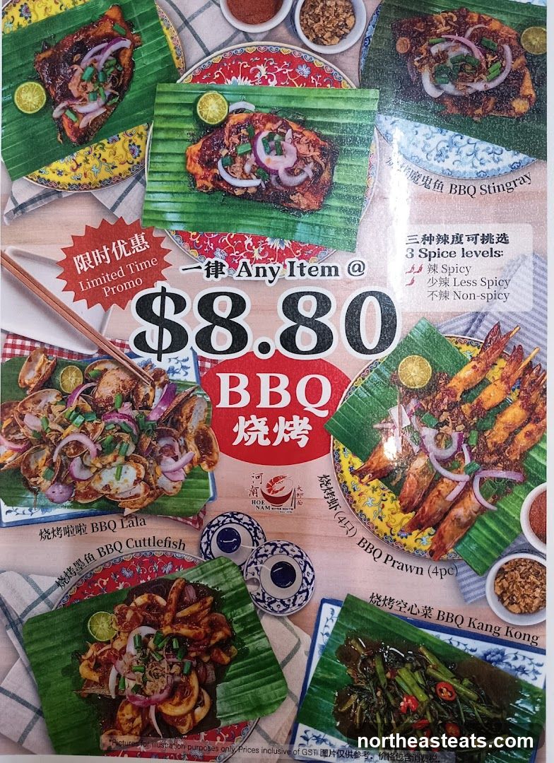 BBQ Menu