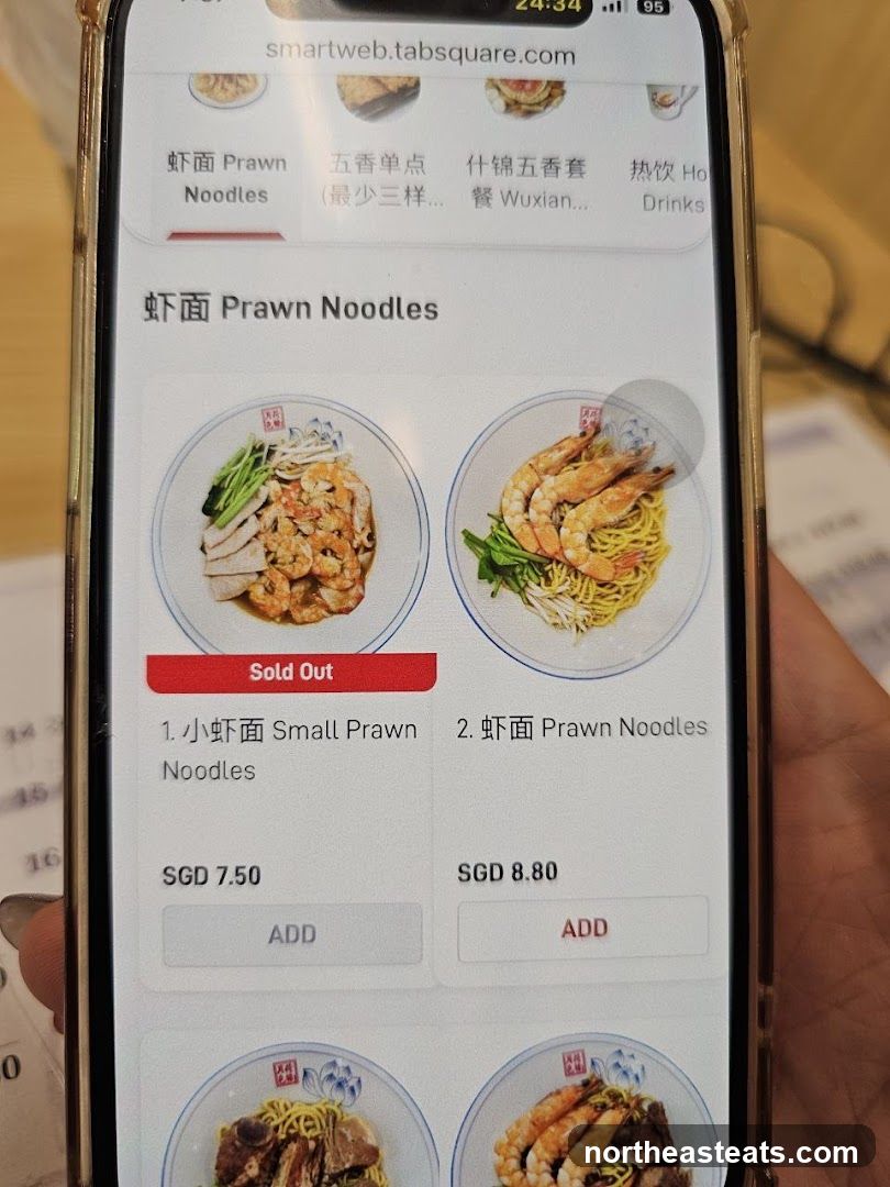 Prawn Noodles Menu