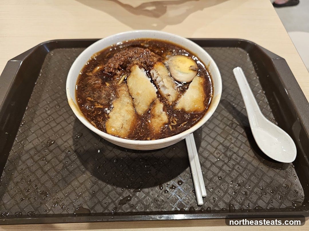 Bowl of Noodles