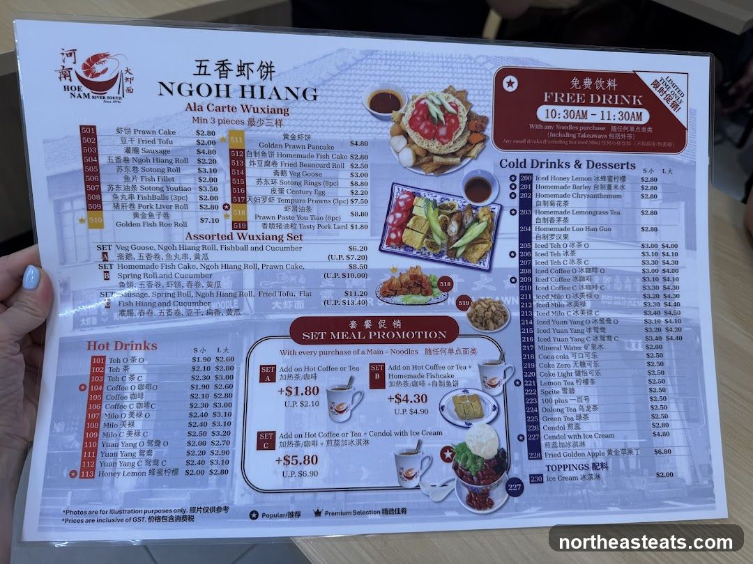 NGOH HIANG Ala Carte Wuxiang