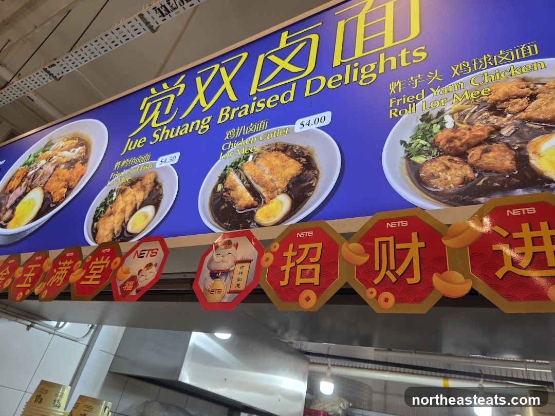 Jue Shuang Braised Delights Menu