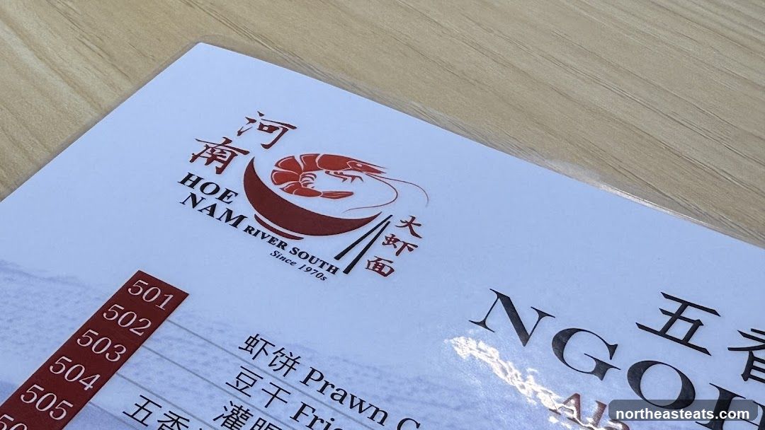 HOE NAM RIVER SOUTH Menu