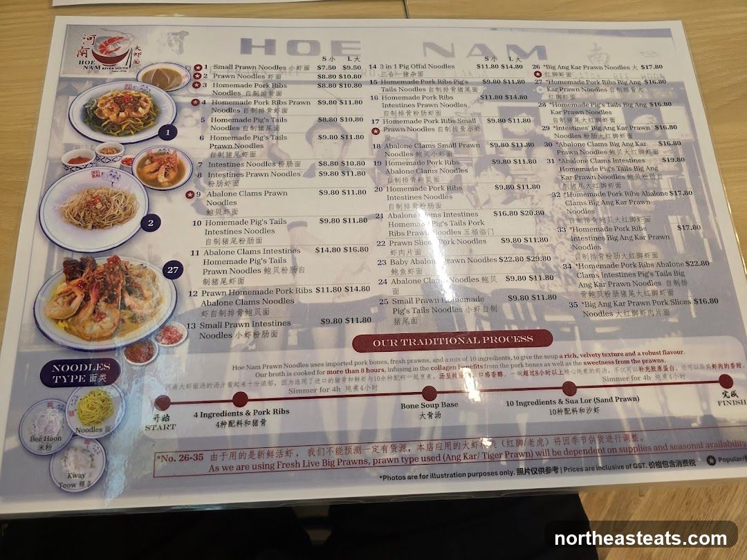 HOE NAM