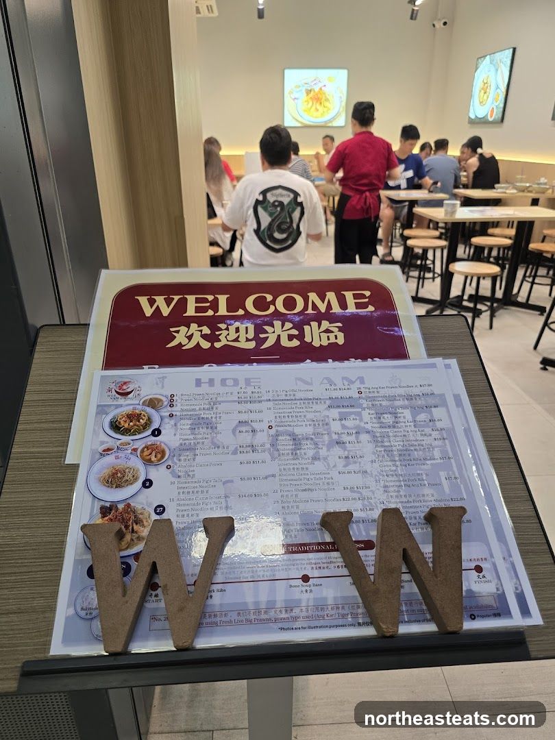 HOE NAM Menu