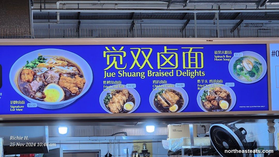 Jue Shuang Braised Delights Menu