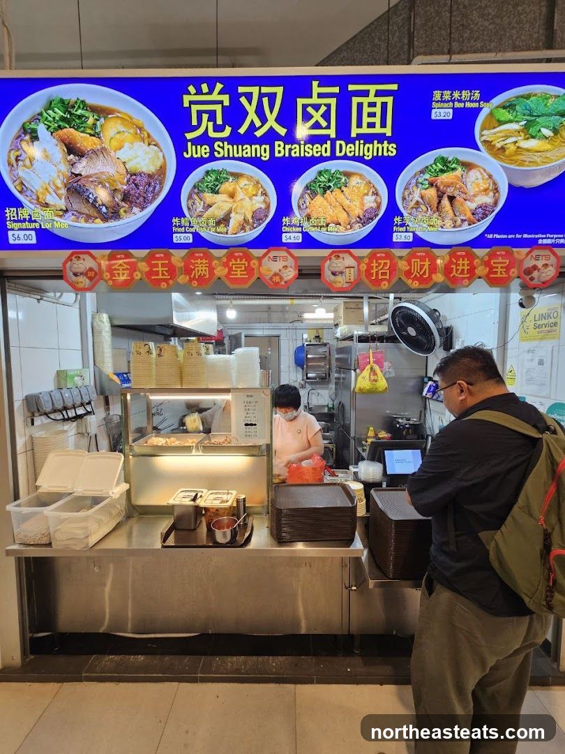 Jue Shuang Braised Delights (觉双卤面）