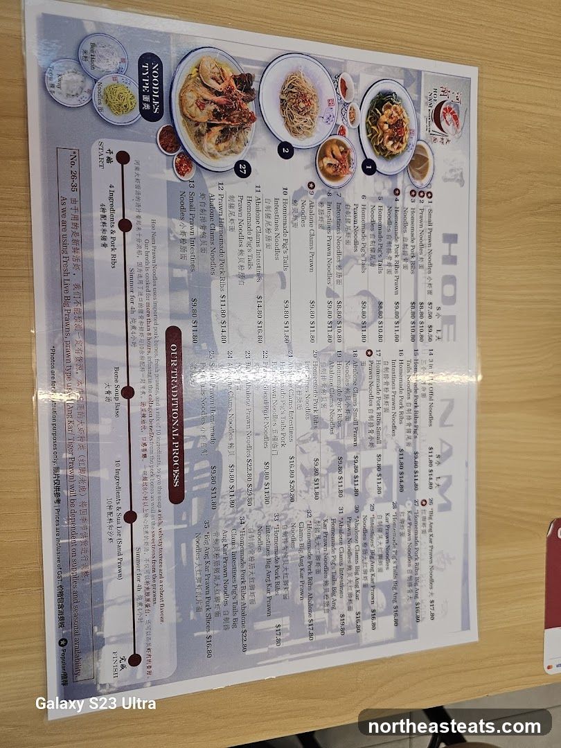 HOE NAM NOODLES