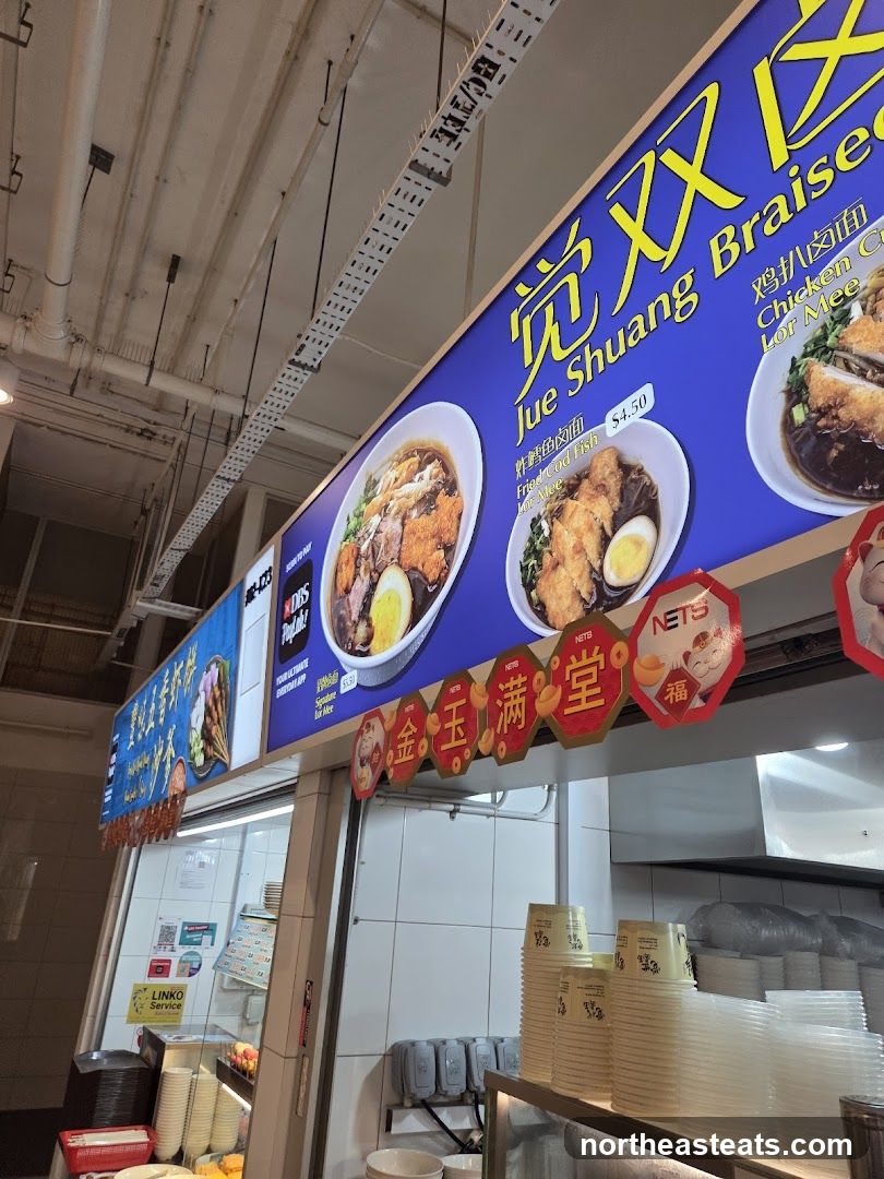 Food Stall Menu
