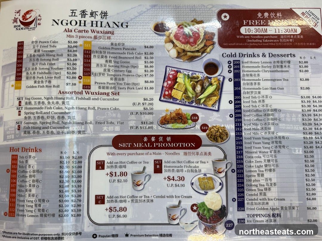 NGOH HIANG