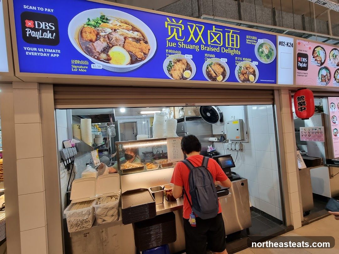 Jue Shuang Braised Delights (觉双卤面）