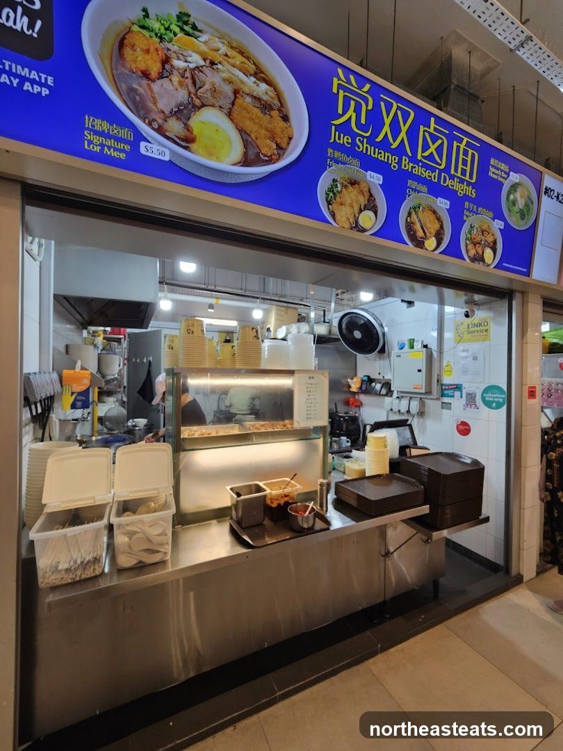 Jue Shuang Braised Delights (觉双卤面）