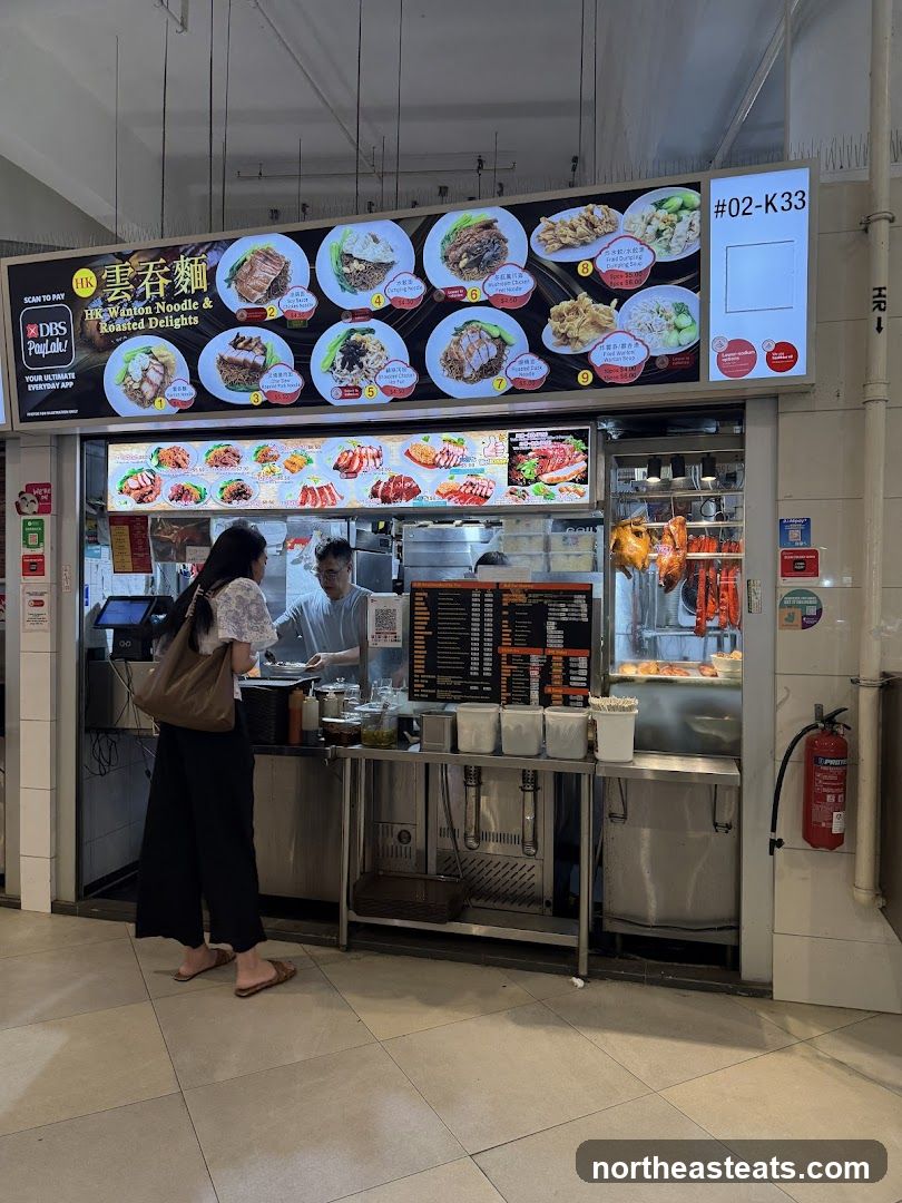HK Wanton Noodle & Roasted Delights Stall