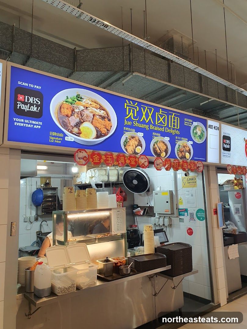 Jue Shuang Braised Delights Stall