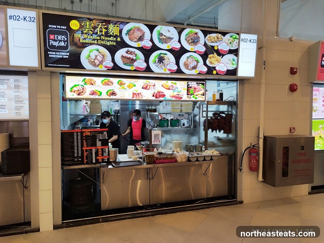 HK Wanton Noodle & Roasted Delights