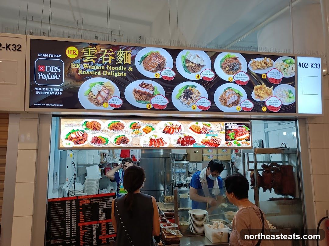 HK Wanton Noodle & Roasted Delights Menu