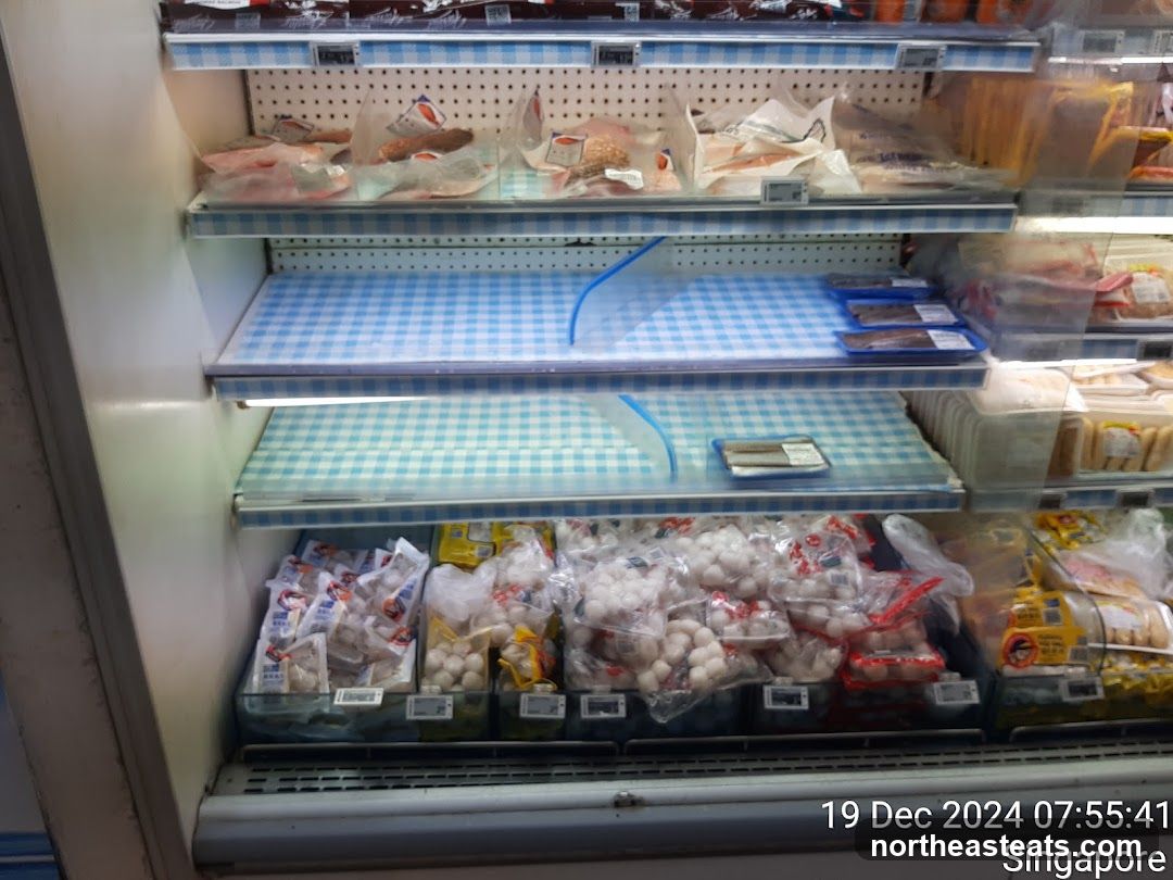 Refrigerated Display Case