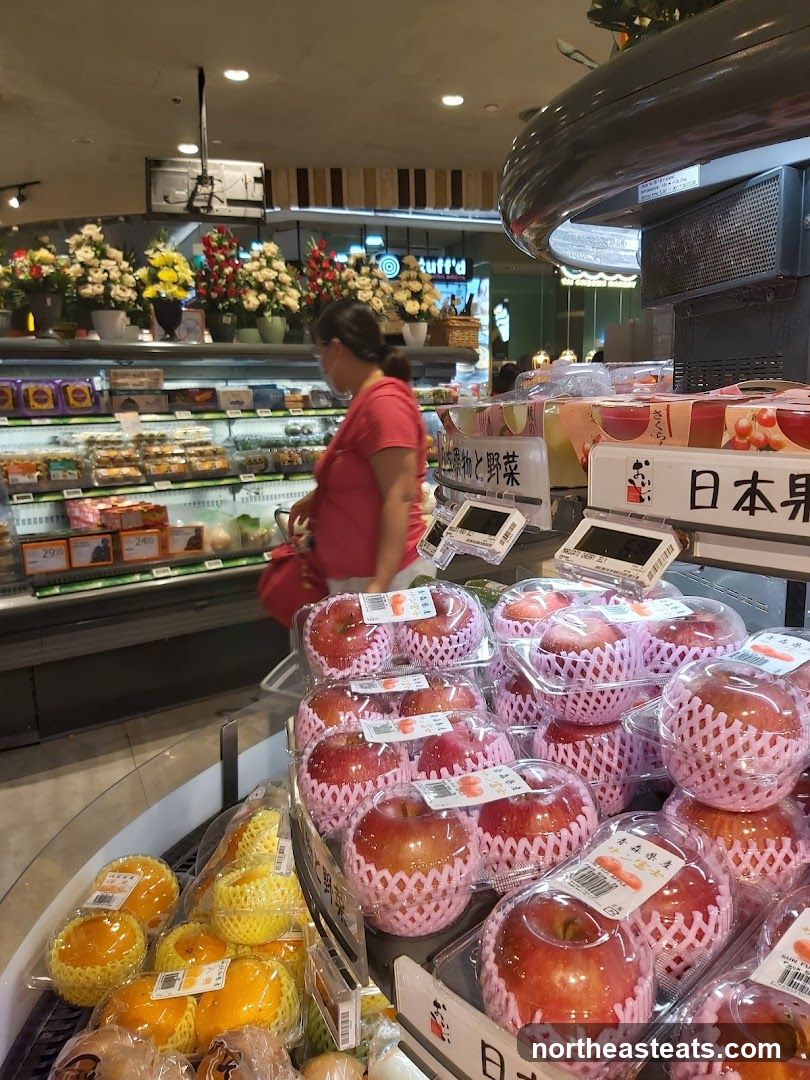 Supermarket Produce Display