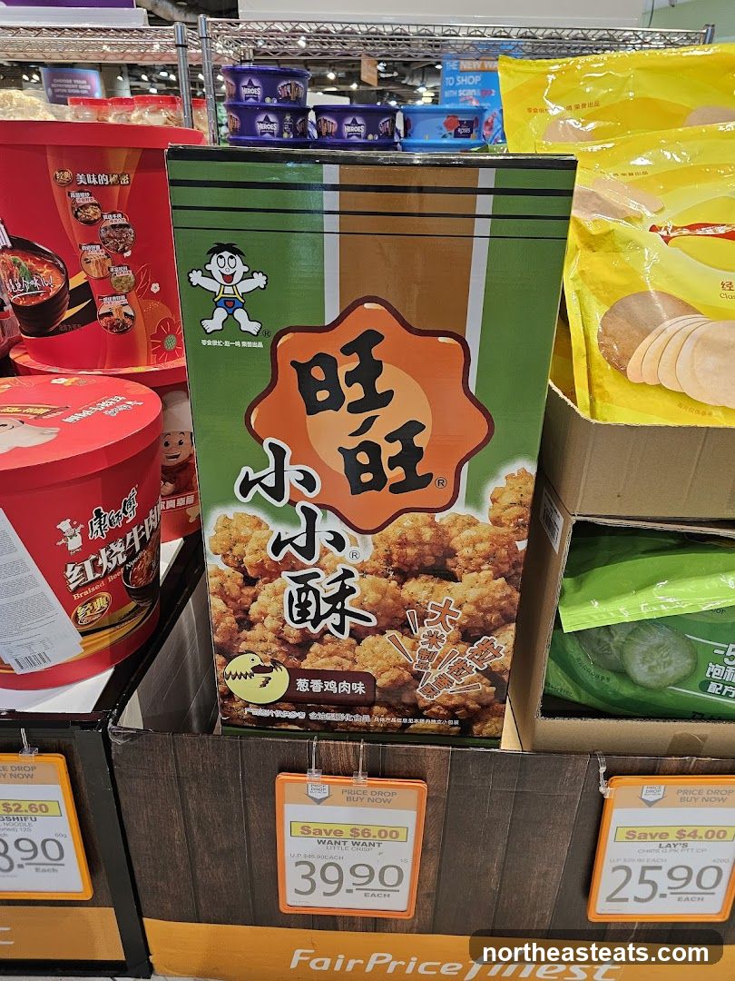 Snack Display