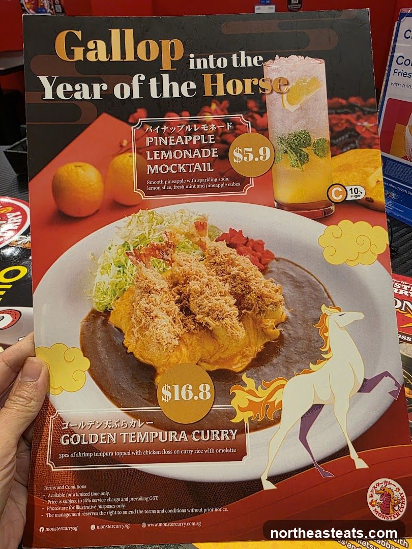 Year of the Horse Menu