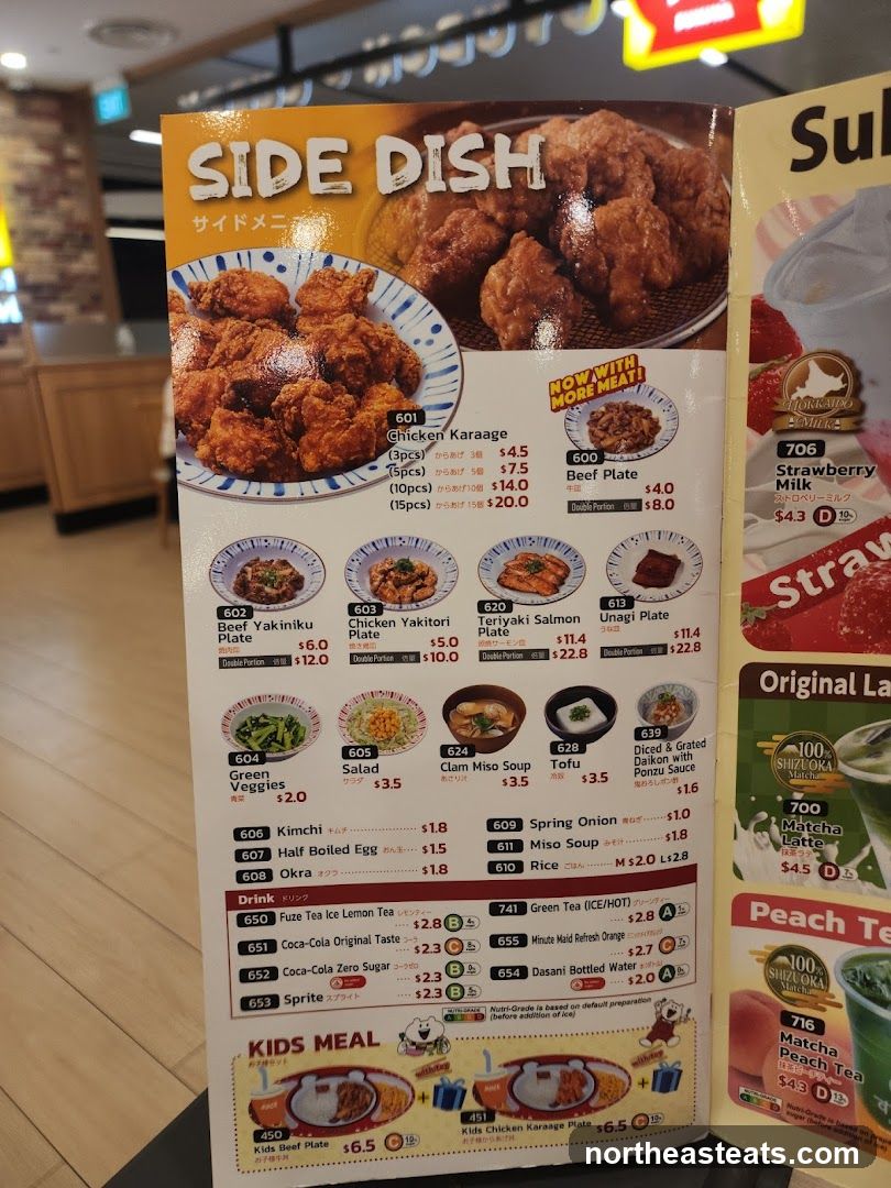 SIDE DISH