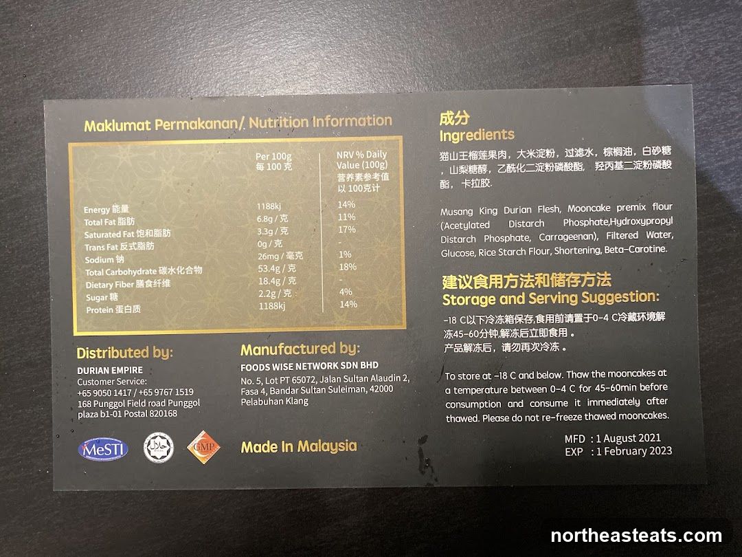 Nutrition Information and Ingredients