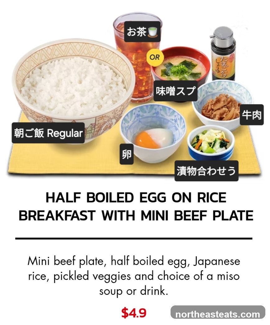 Half Boiled Egg on Rice Breakfast with Mini Beef Plate
