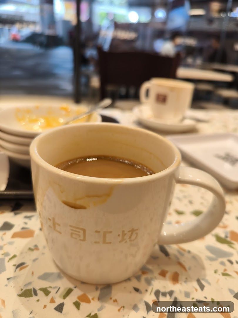 Coffee Cup with Chinese Characters