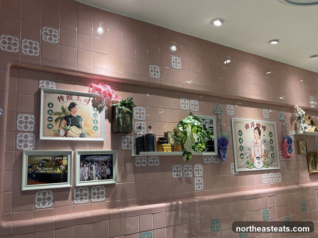 Restaurant Interior Decor
