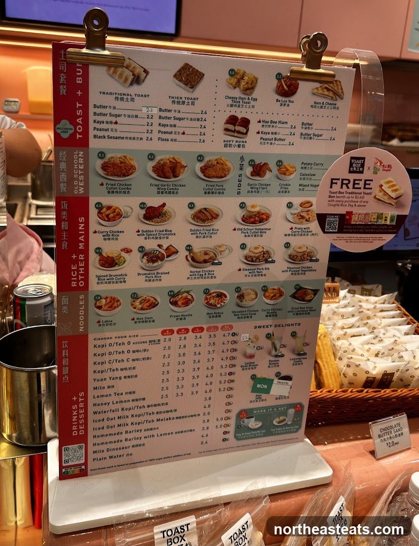 Toast Box Menu