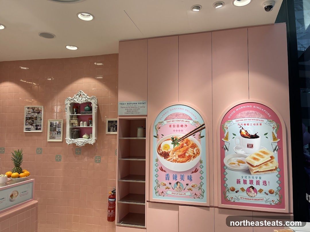 Restaurant Interior with Food Advertisements