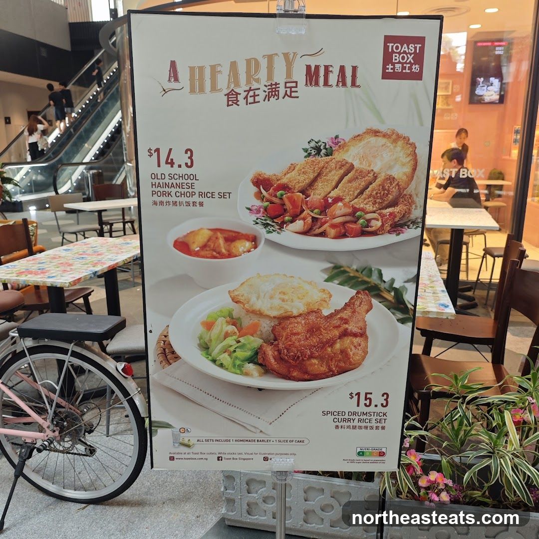 Hearty Meal Promotion
