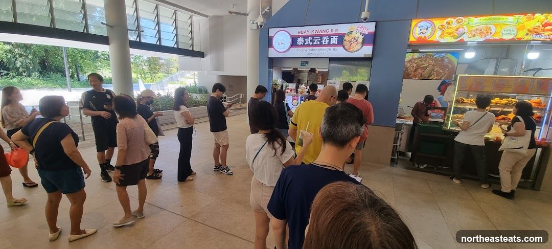 Food court with people queuing