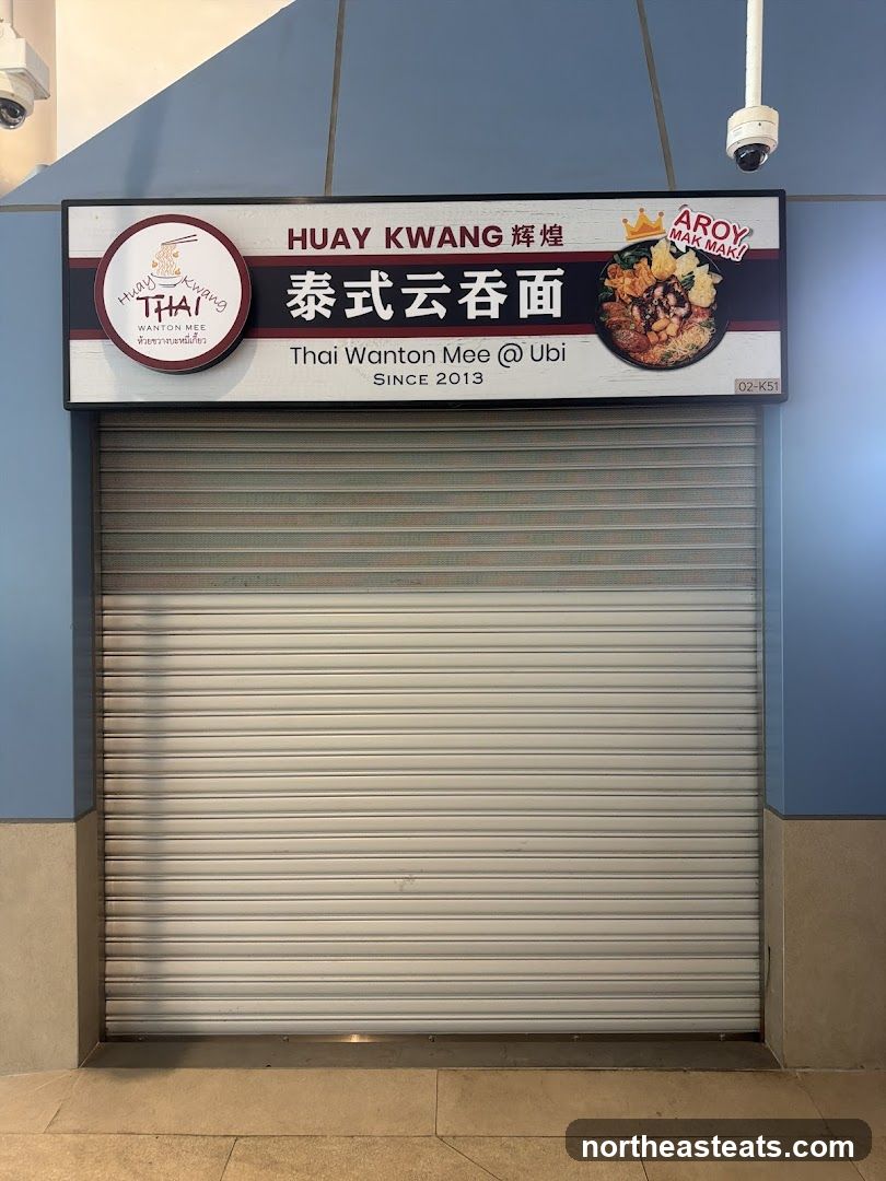 Huay Kwang Thai Wanton Mee @ Punggol
