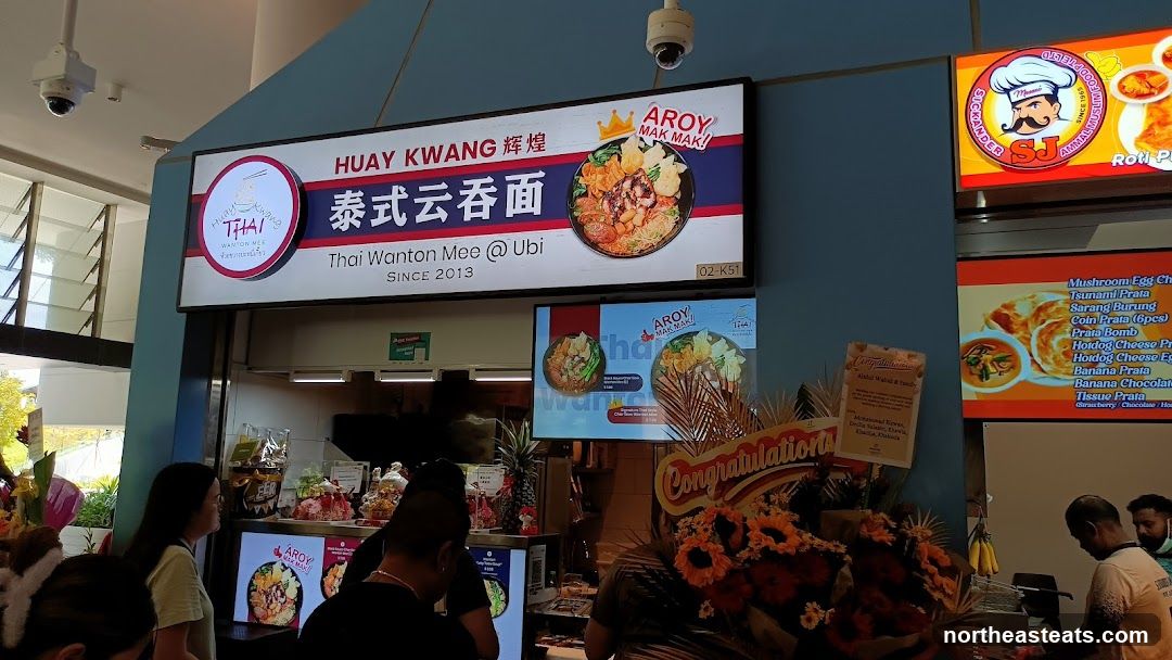 Thai Wanton Mee Stall