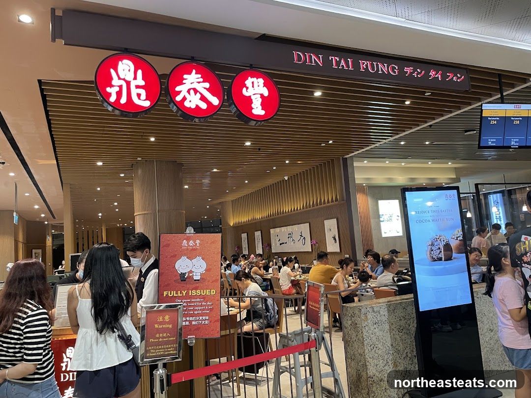 Din Tai Fung (Waterway Point)