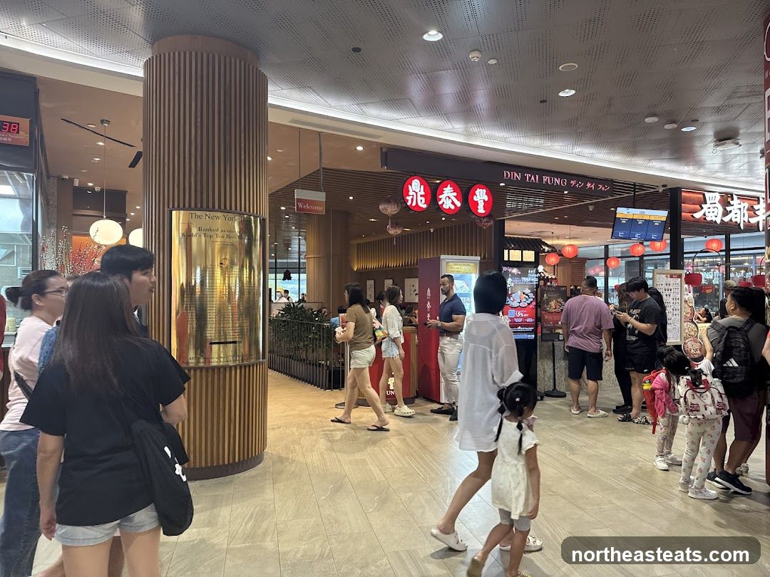Restaurant Entrance