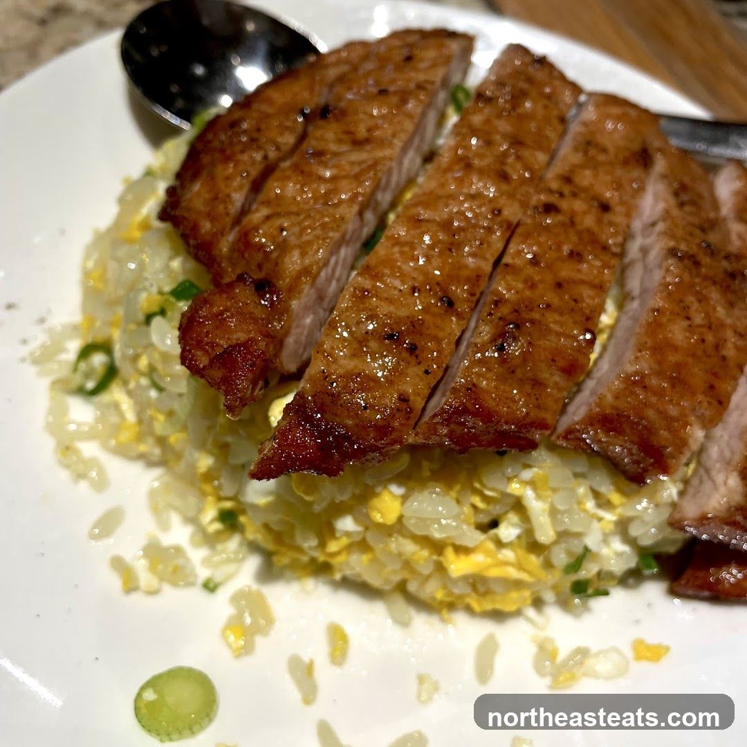 Pork Chop Fried Rice