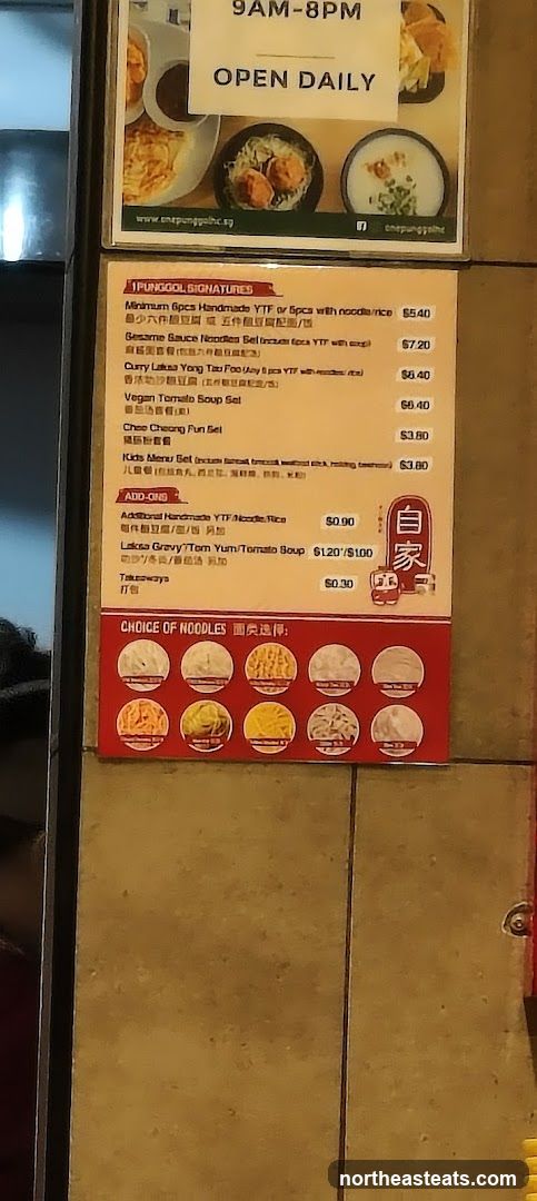 Zi Jia Yong Tau Foo
