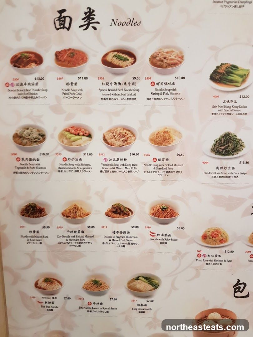 Noodles