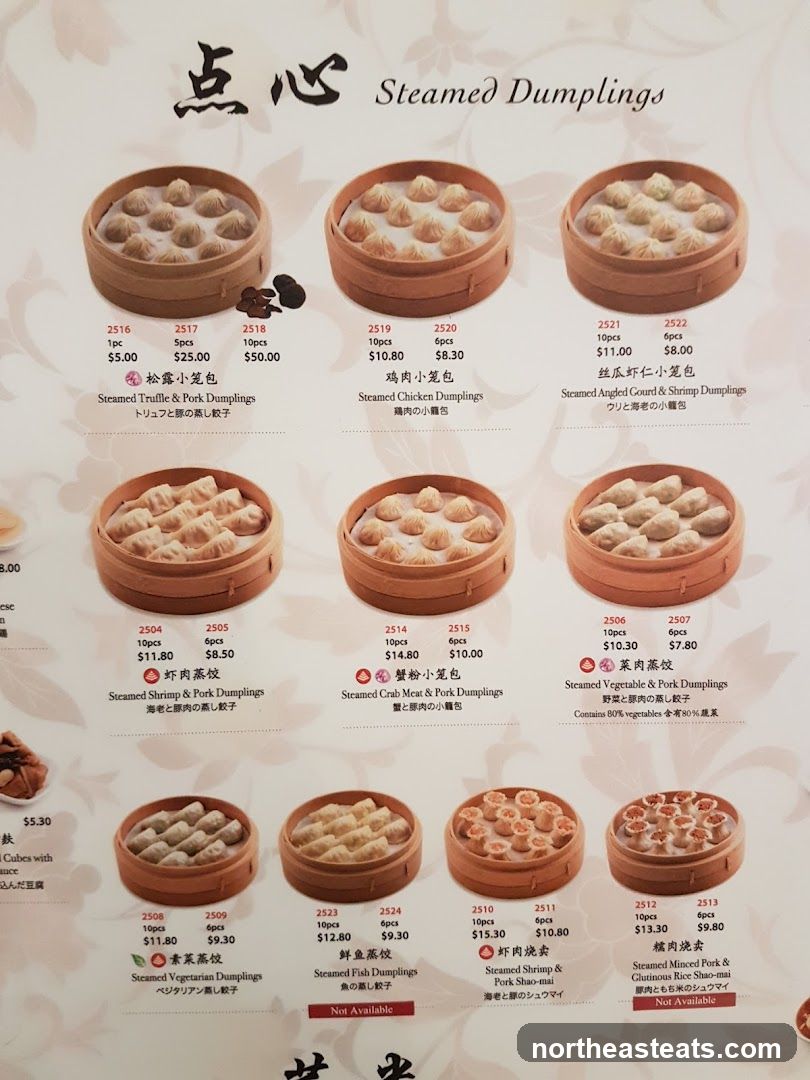 Steamed Dumplings