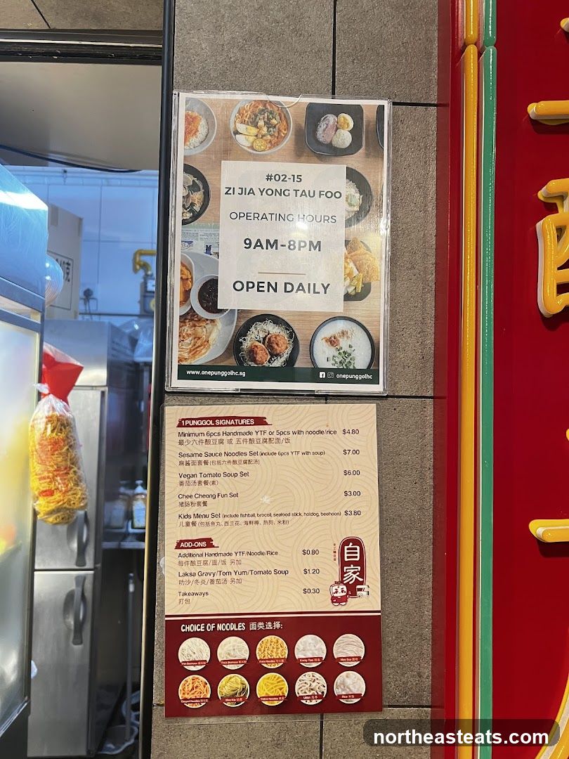 ZI JIA YONG TAU FOO Menu