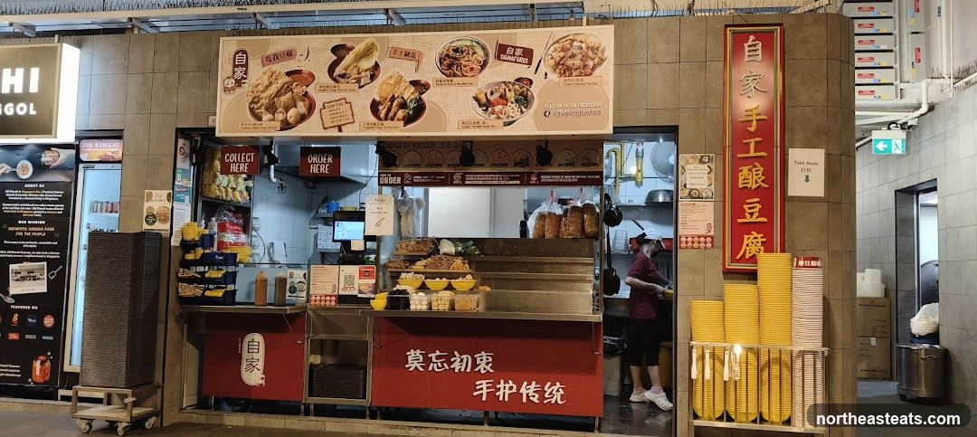 Food Stall with Menu and Signage